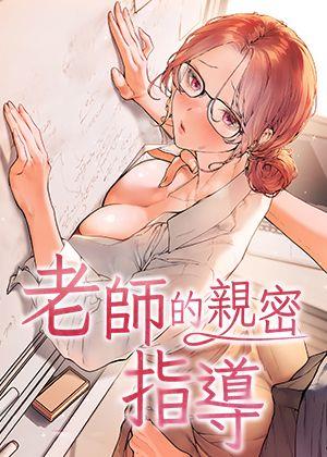 汗汗漫画歪歪漫画在线新番上线